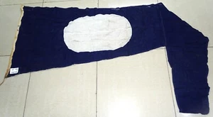 Marine Flag Number 2, Nautical Code, (106X8 CMS) Communication flag - Picture 1 of 5