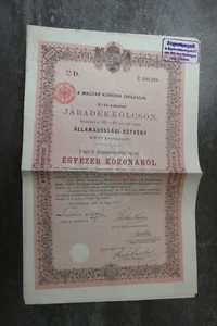 Royal Hungarian Bond Bearing Interest at 4% 1900 1000 Crowns Law VIII - Picture 1 of 11