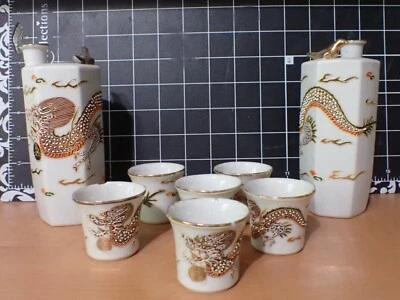 Vintage Whistling Japanese Sake Set 6 Glasses and 2 Crafts  Foto 1 de 4