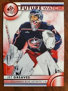 2023-24 UD SP Authentic Jet Greaves #155 Red Future Watch, Blue Jackets RC - Bild 1 von 2
