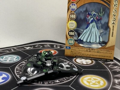 Bakugan Battle Brawlers Darkus Tripod Theta & Gate Card Japan Import MG Rare - Image 1 of 4