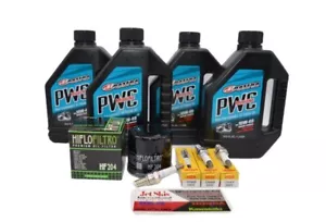 Yamaha 2016-2023 VX Deluxe/Cruiser/Sport with TR-1 (1049CC) Oil Change Kit w/NGK - Picture 1 of 9