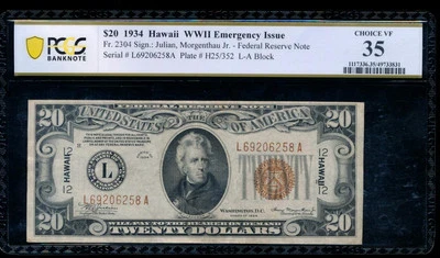 AC 1934 Hawaii $20 non-mule PCGS 35 Fr 2304 rare variety - Image 1 of 2