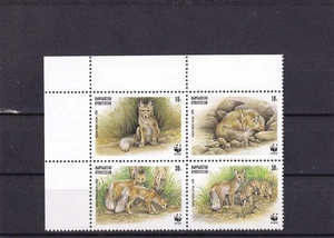 G017 Kyrgyzstan 1999 The Corsac Fox block of 4 MNH - Picture 1 of 1