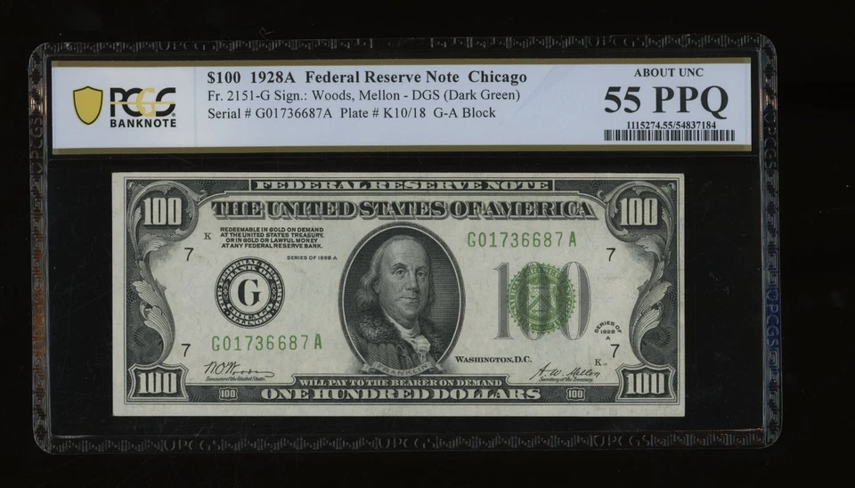 DBR 1928-A $100 DGS FRN Chicago Fr. 2151-Gdgs PCGS-B 55 PPQ Serial G01736687A - Image 1 of 2