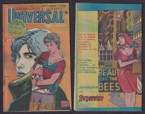 1984 Philippines UNIVERSAL KOMIKS MAGASIN Comics #935 - Picture 1 of 4