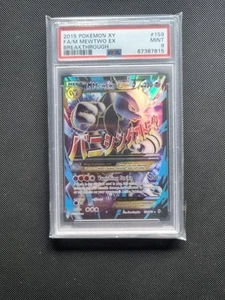 Pokemon M Mega Mewtwo EX 159/162 XY Breakthrough PSA 9 - Picture 1 of 2