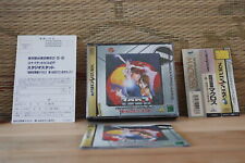 Macross Do You Remember Love Complete Set! Sega Saturn SS Japan VG!
