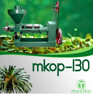 Screw Oil Press - MKOP130 - FREE SHIPPING! - Picture 1 of 3