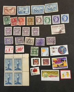 LOT OF CANADA BACK OF BOOK + - ALL USED AND HINGED - Picture 1 of 1