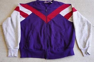Giacca riscaldante leggera pony vintage anni 90 - Foto 1 di 4