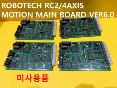 [New Other] ROBOTECH / RC2/4AXIS / MOTION MAIN BOARD VER6.0, 1pcs - Image 1 of 4