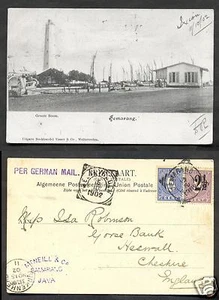 Semarang Leuchtturm Java Indonesien 2 Briefmarken 1899 - Bild 1 von 3
