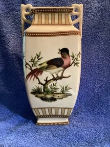 Vintage Rectangular Vase Birds Of Beauty Floral & Bird Ornate Burton 10 Inches - Picture 1 of 11
