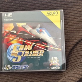 PC Engine Final Soldier HuCARD Japan B2
