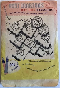 Aunt Martha's Hot Iron Transfer Patterns, Animated Kitchenware 9573, Needlework - Picture 1 of 13