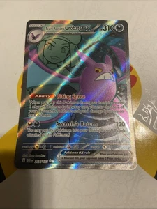 Team Rocket's Crobat ex 217/182 Sv10: Destined Rivals Holo - Picture 1 of 2