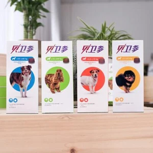 Pet Dog Deworming-Enduring Effect-Rapid Onset-Secure-Convenient - Four Types UK - Picture 1 of 16