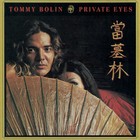 Private Eyes by Tommy Bolin (CD, 2008)