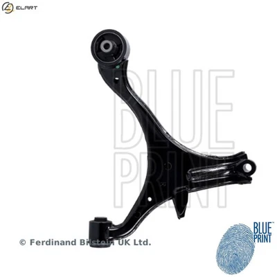 CONTROLTRAILING ARM WHEEL SUSPENSION ADH286125 FOR HONDA CIVIC/VII/FERIO 1.7L - Image 1 of 4