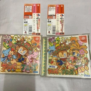 DreamCast SAMBA DE AMIGO Video game software set of 2 with OBI Japanese USED - Picture 1 of 18