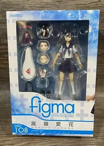 NEW Love Plus Manaka Takane Figma Action Figure Max Factory 108 Japanese SEALED - Picture 1 of 11
