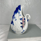 Vintage Empress by Haruta Porcelain Swan Vase Blue White Floral 