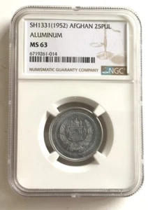 Afghanistan 1952 Mosque 25 Pul NGC MS63 Coin,UNC - Picture 1 of 2