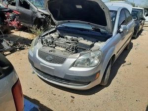 Fuse Box Engine Fits 08-11 RIO 197405 - Picture 1 of 12