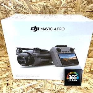 DJI Mavic 4 Pro Drone Fly More Combo DJI RC2 included Fast Shipping Tracking New - Picture 1 of 14