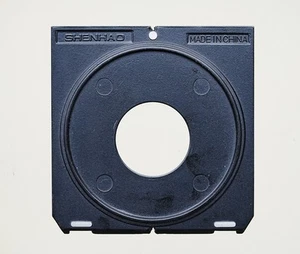 Shen Hao Lens Board Copal 0 fits Linhof, Ebony, Wista, Toyo view, Horseman - Picture 1 of 2