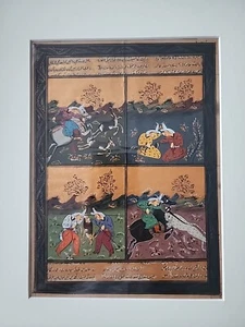One Of A Collection Of Antique PERSIAN or INDIAN MINIATURES Manuscript On Paper - Picture 1 of 7