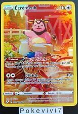 Carte Pokemon ECREMEUH GG24/GG70 Holo Epée et Bouclier 12,5 EB12.5 FR NEUF