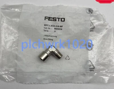 1 PCS NEW FESTOL type quick insert thread connector NPFC-L-R18-G18-MF 8030216 - Image 1 of 3