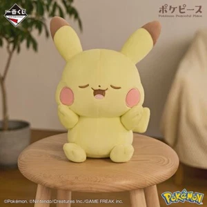 Peluche Ichiban Kuji Pokepeace Pokémon Pikachu Premio A - Imagen 1 de 1