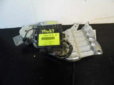 SRX 2006 tapa motor desmontable 467346 Foto 1 de 4