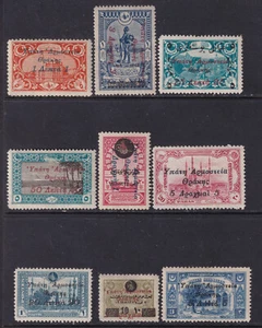 THRACE GREECE Turkey High Commission Set (H.92-100; Sc.N76-84) MNH FVF+ €90 - Picture 1 of 2