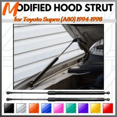 Hood Struts for Toyota Supra (A80) 1994-1998 Gas Dampers Lift Supports - Image 1 of 4