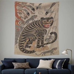 Tiger Wandteppich, Asiatische Volkskunst, Koreanischer Minhwa Tiger, Orientalisches Wandbild - Bild 1 von 10