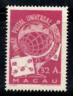 Macao 1949 Mi. 359 Neuf ** 100% Upu
