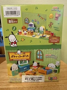 Re-Ment Sanrio Pochacco's House Full Set of 8 Dollhouse Miniature Calico Dog - Picture 1 of 5