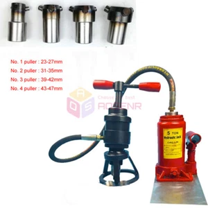 Hydraulic Valve Seat Ring Extractor Valve Seat Puller 20-50mm Auto Repair Tool - Picture 1 of 22