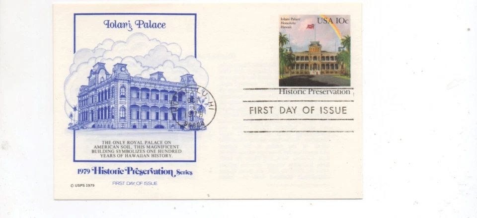 United States FDC entire Fleetwood cachet UX81 - Image 1 of 2