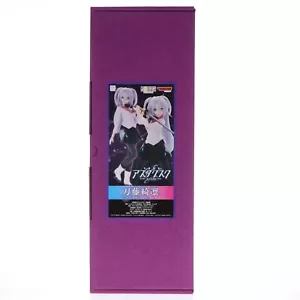 Doll Todo Kirin Gakusen Toshi Asterisk 1/3 Hybrid Active Figure No.055 New Japan - Picture 1 of 2