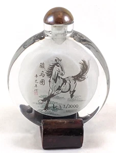 Botella de tabaco pintada al revés edición limitada Año del Caballo 2002 - Imagen 1 de 11