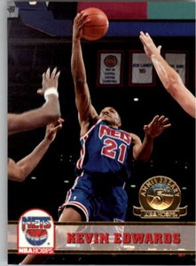 1993-94 Hoops Fifth Anniversary Gold Basketball Card Pick