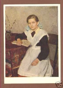 Postal soviética rusa 1956 - Imagen 1 de 3