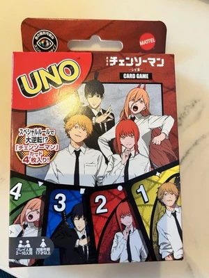 Chainsaw Man Reze Arc UNO Game Cards - Japanese  Card Game Collectible - Image 1 of 3