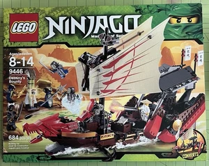 LEGO NINJAGO: Destiny's Bounty (9446) - Neu in versiegelter Verpackung - Bild 1 von 3
