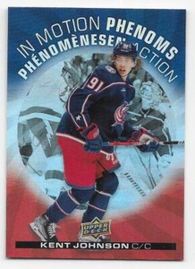 23/24 2023 UPPER DECK TIM HORTONS HKY IN MOTION PHENOMS CARDS MP-XX U-Pick List